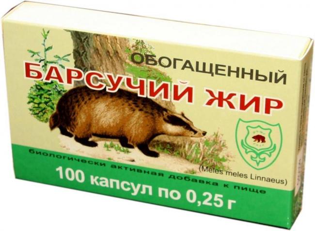 Барсучий жир применение при кашле при температуре