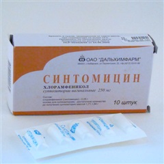 Синтомициновая мазь: инструкция по применению, цена, отзывы, аналоги