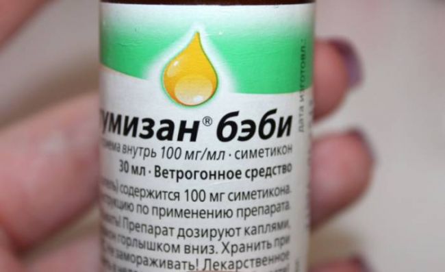Эспумизан 40 мг - официальная инструкция по применению