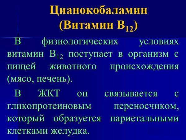Катозал инструкция по применению для собак отзывы. Катозал