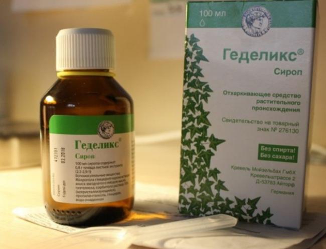 Сиропы от кашля — список лучших помощников в лечении ребенка