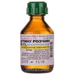 Левомицетиновый спирт при отите детям