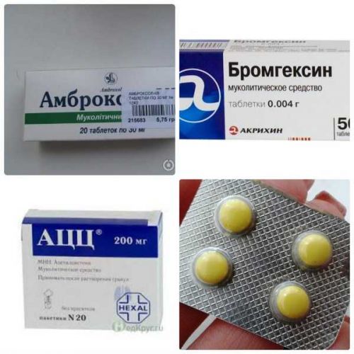 Спрей от кашля при бронхите