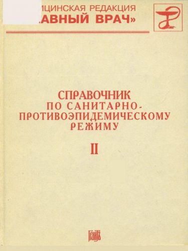 Классификация туберкулеза легких: какие формы и виды бывают?