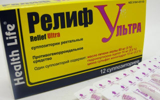Проктоседил мазь аналоги дешевле