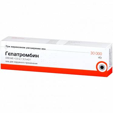 Гепатромбин г мазь: инструкция по применению