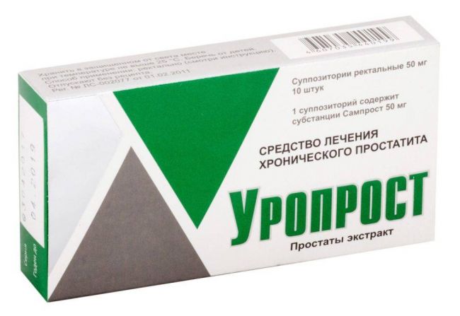 Простатилен ампулы
