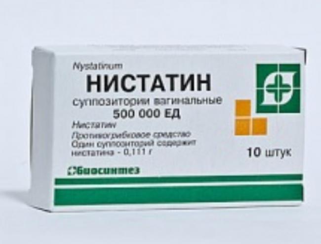 Нистатин таблетки и свечи: инструкция, аналоги, отзывы
