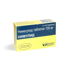 Таблетки, суспензия для детей, гель нимулид: инструкция, цена и отзывы