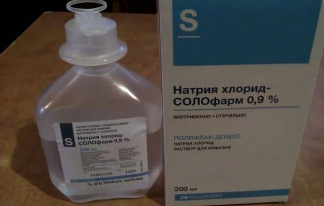 Лонгидаза Longidaza инструкция по применению