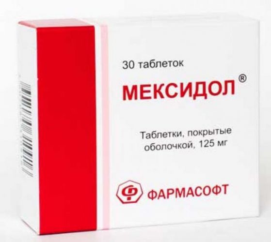 “мексидол — от чего помогает и как принимать, инструкция”