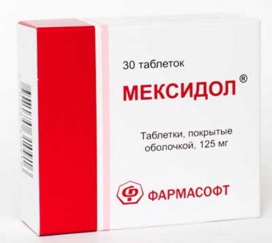 Солкосерил ампулы. инструкция по применению, цена, аналоги, отзывы