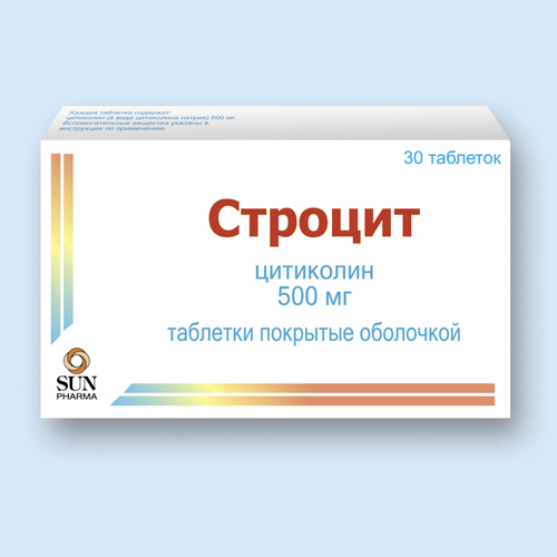 Строцит: состав, показания, дозировка, побочные эффекты