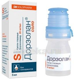 Глазные капли окумед