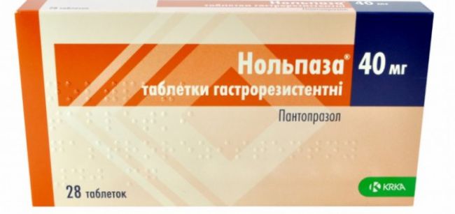 Аналоги рабепразола
