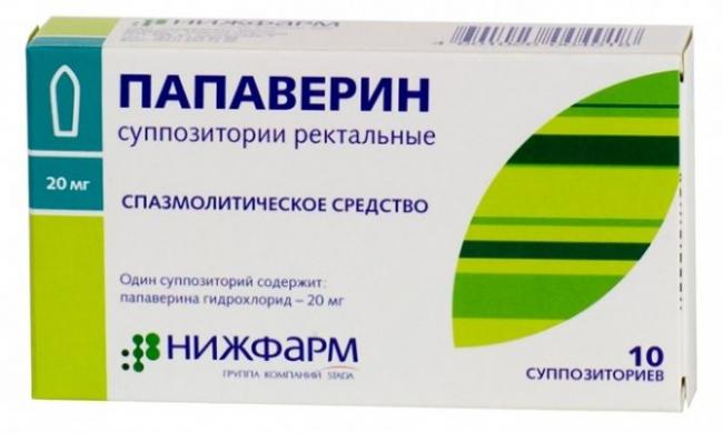 «папаверин» для детей: инструкция по применению таблеток и свечей, детская дозировка при температуре для грудничков и при коликах, для электрофореза