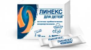 Линекс