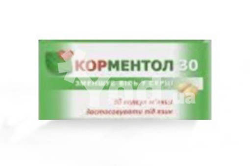 Токоферола ацетат - инструкция по применению, цена, отзывы и аналоги