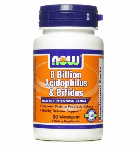 Bifidobacterium лонгум -bifidobacterium longum