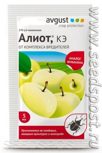 Фуфанон