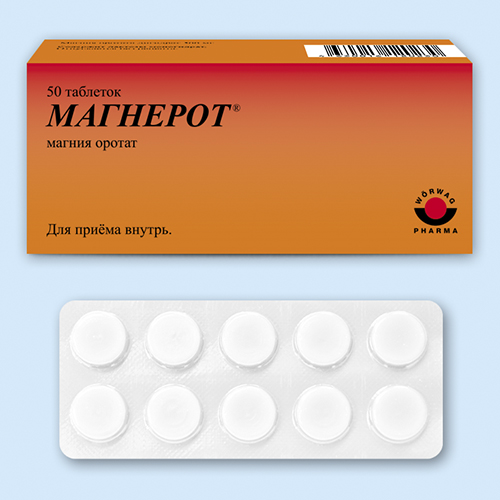 Магнерот