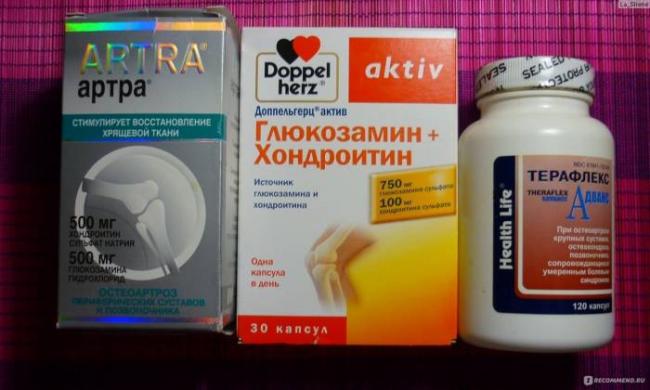 Артра – инструкция по применению таблеток, отзывы, цена, аналоги