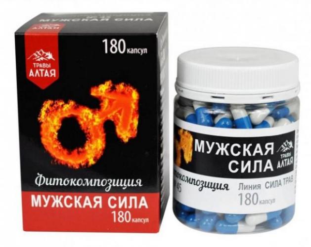 Строцит: состав, показания, дозировка, побочные эффекты
