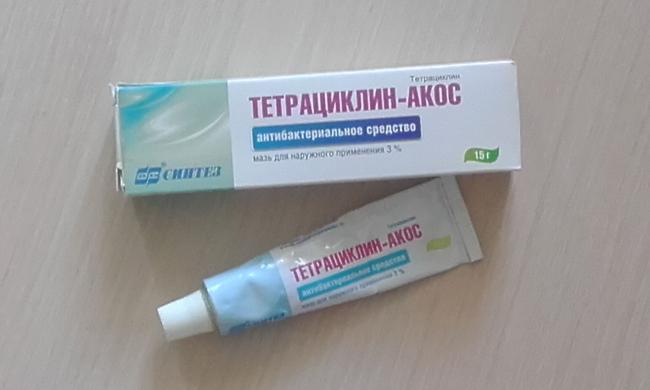Помогает ли тетрациклин от прыщей
