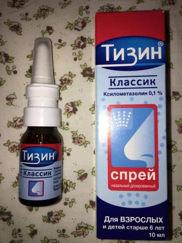 Спрей от насморка и заложенности носа: список лучших и эффективных