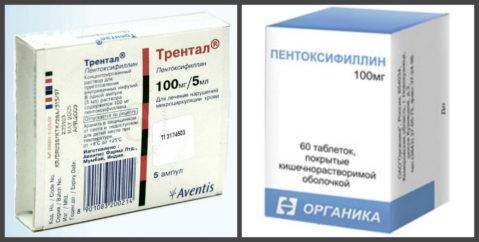 Лучшие таблетки от остеохондроза шейного отдела позвоночника