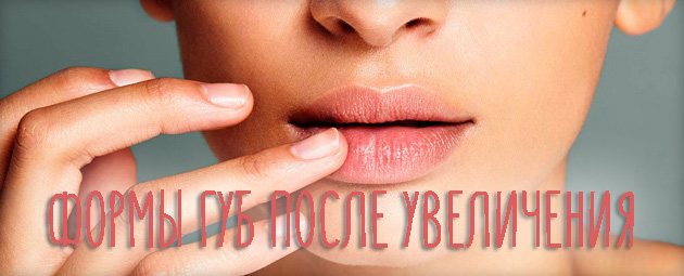 Гиалуроновая кислота – что это такое, состав, польза и вред, свойства. отзывы врачей, косметологов