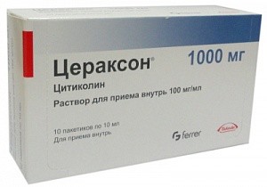 Цераксон