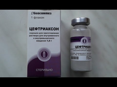Что нам известно о таблетках и порошке «цефтриаксон»: инструкция по применению