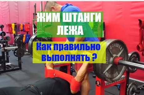 Диета арнольда шварценеггера // дефицит калорий как сделать?