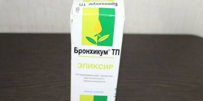 Сироп ренгалин от кашля инструкция по применению для детей и взрослых, аналоги, отзывы