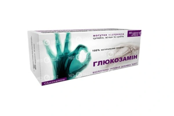 Глюкозамин - противопоказания к применению
