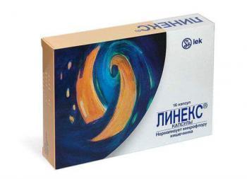 Линекс