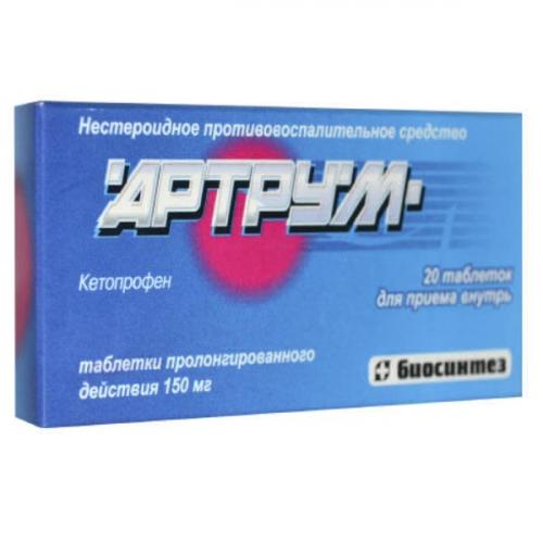 Артрум – инструкция по применению, отзывы, аналоги, гель, таблетки