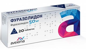 Таблетки от диареи для детей