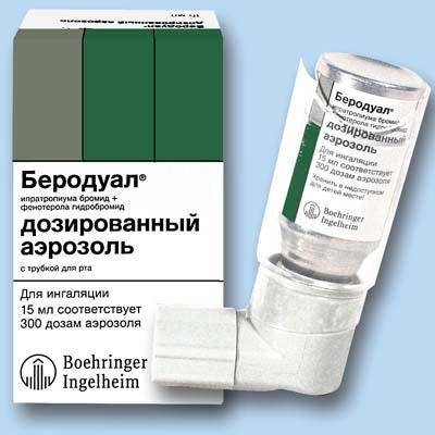 Может ли быть воспаление легких без температуры и кашля, особенности лечения