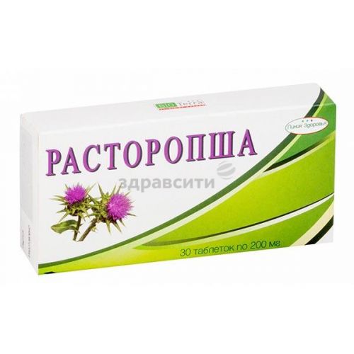 Силимарин: инструкция по применению, цена, отзывы, аналоги на