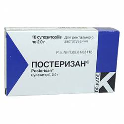 Инструкция по применению мази проктозан