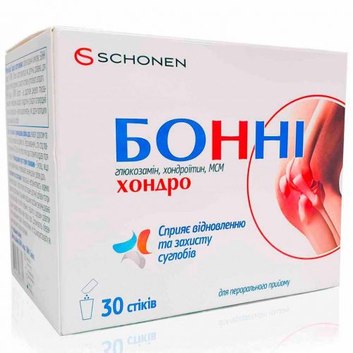Дельта для суставов отзывы