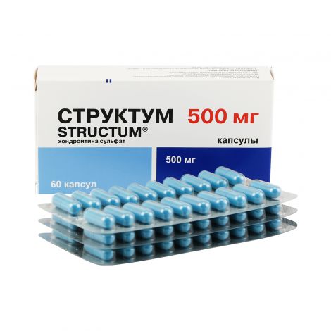 Структум