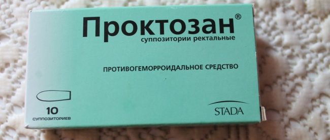Свечи проктозан при геморрое: инструкция по применению суппозиториев, отзывы, аналоги