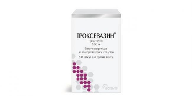 Зиннат для детей: инструкция по применению антибиотика, отзывы о таблетках