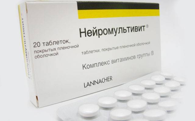 Какие витамины поднимают иммунитет взрослому