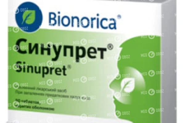 Инструкция