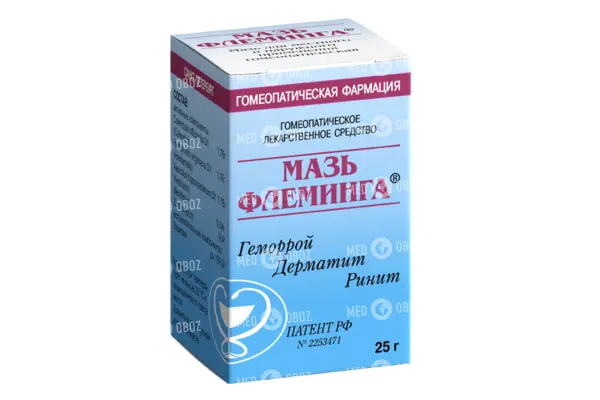 Мазь флеминга