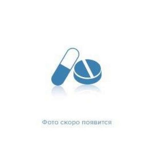 Климадинон: инструкция по применению, аналоги и отзывы, цены в аптеках россии
